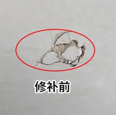 商洛市瓷砖空鼓维修公司分享瓷砖防水涂料过厚或表面过于光滑，可能会产生的问题。