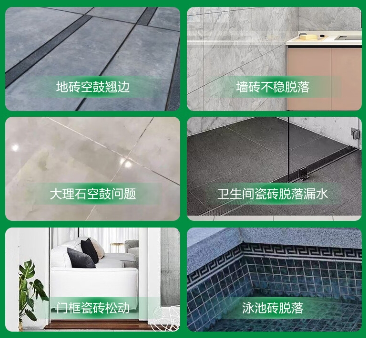商洛市瓷砖空鼓维修公司分享下旧房翻新时，原瓷砖基层处理不到位可能会导致的问题